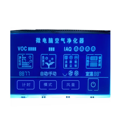 天秤ばかりエネルギー効率が良いISO13485のための7つの区分LCDの表示は証明した