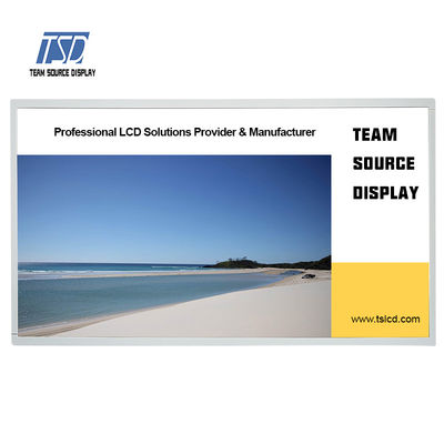 21.5 IPSガラスが付いているインチ350nits LVDSインターフェイスTFT LCD表示1920x1080
