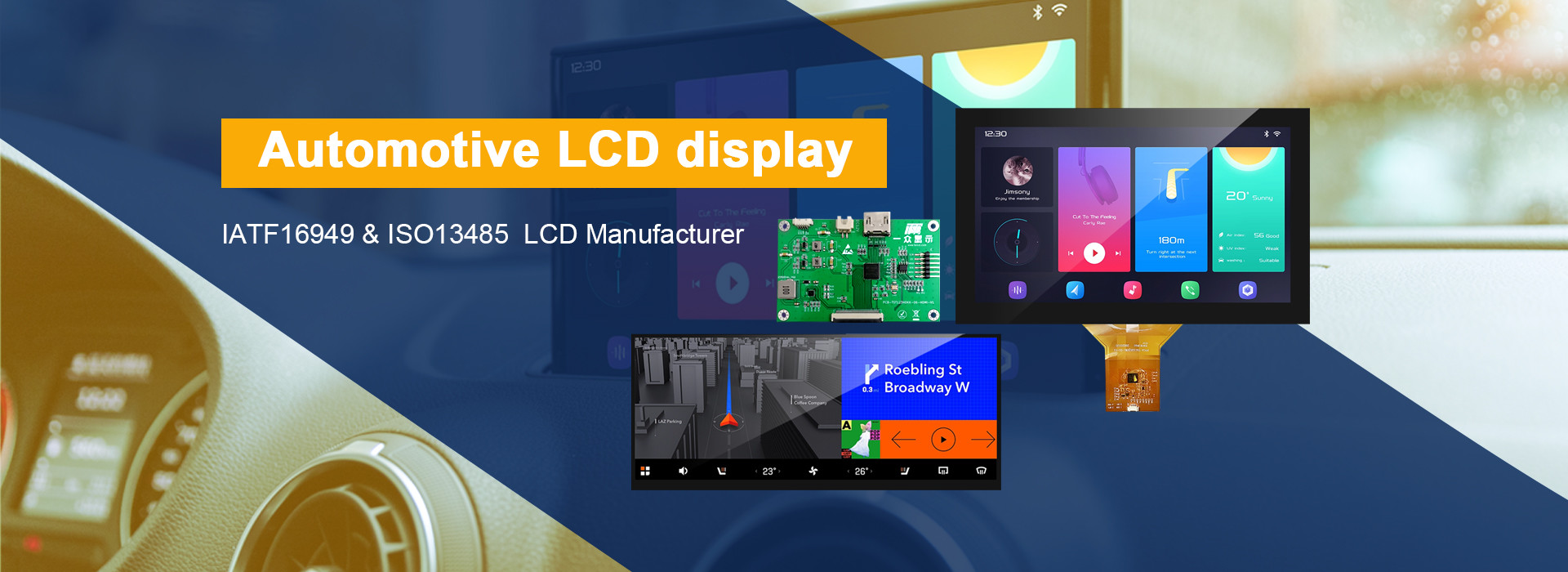 品質 TFT LCDの表示 工場