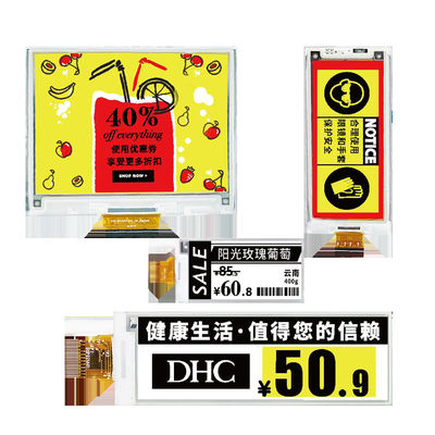 TSD 2.13 インチ Eインク E紙ディスプレイ RGB 122x250 EPD Eインクディスプレイモジュール